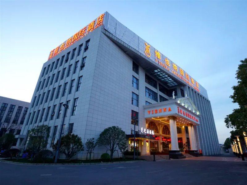 Vienna International - Pudong Airport Free Trade Zone - Free Shuttle Bus To Pvg Airport And Land 4* Shanghai