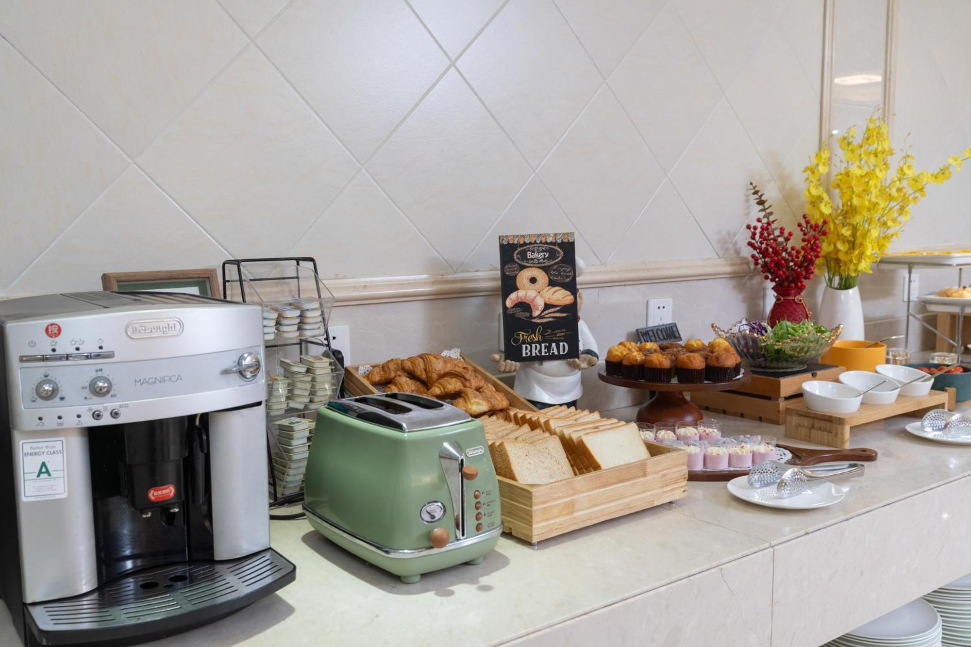 Vienna International - Pudong Airport Free Trade Zone - Free Shuttle Bus To Pvg Airport And Land Hotel