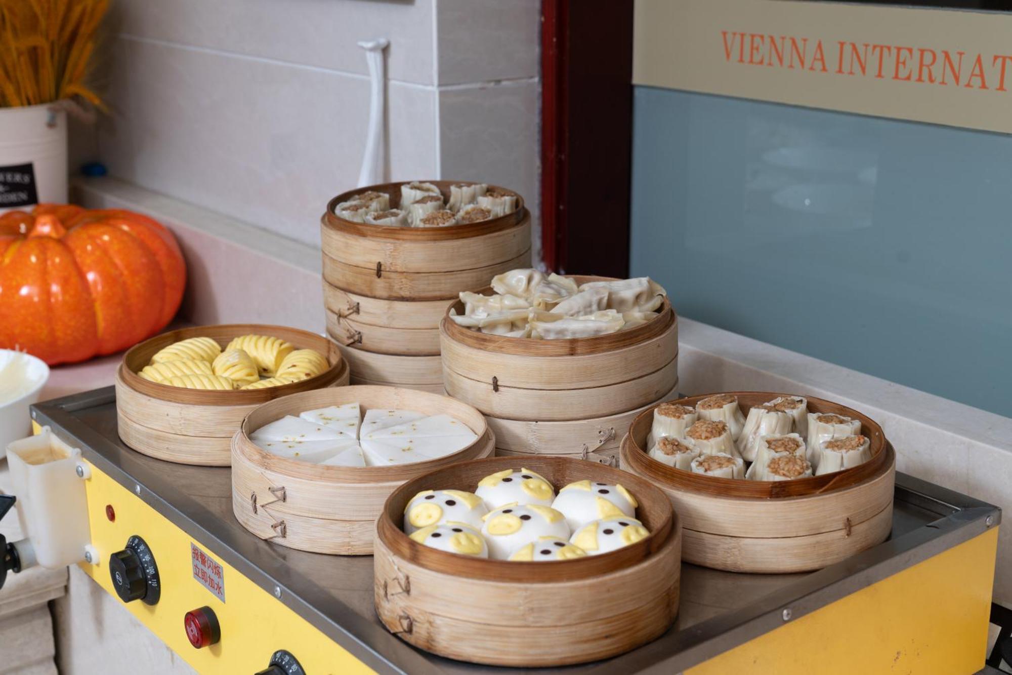 Vienna International - Pudong Airport Free Trade Zone - Free Shuttle Bus To Pvg Airport And Land Hotel 4*