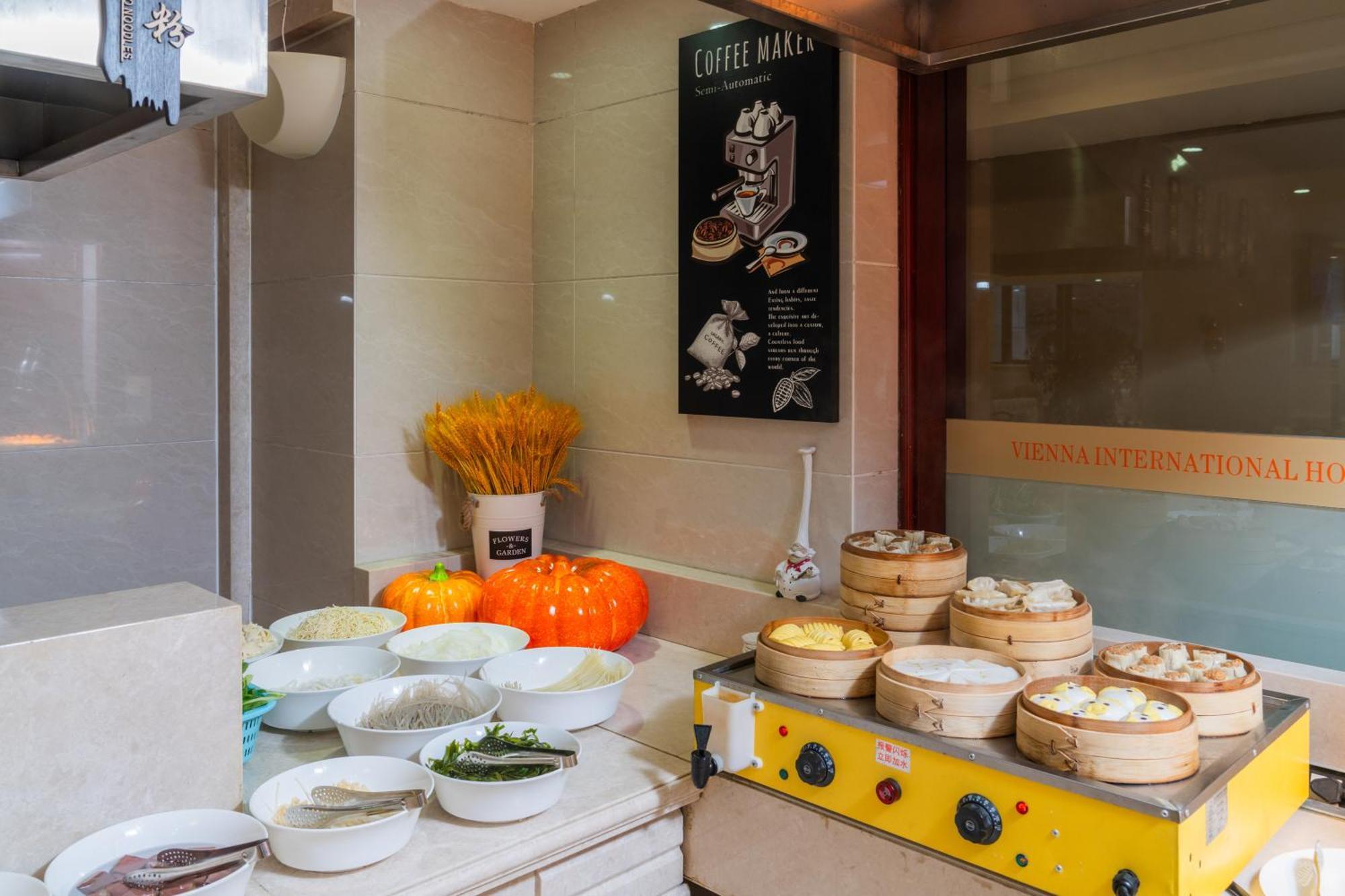Hotel Vienna International - Pudong Airport Free Trade Zone - Free Shuttle Bus To Pvg Airport And Land 4*