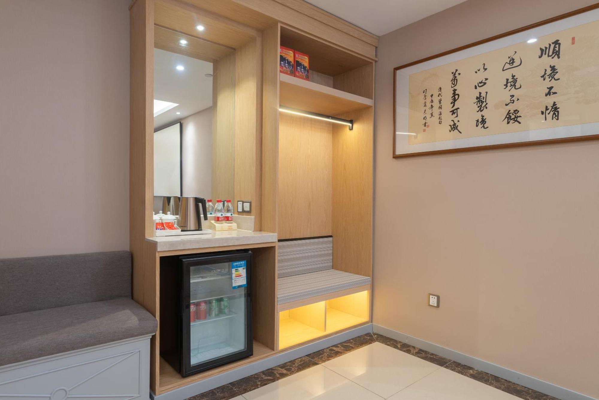 Hotel Vienna International - Pudong Airport Free Trade Zone - Free Shuttle Bus To Pvg Airport And Land Shanghai