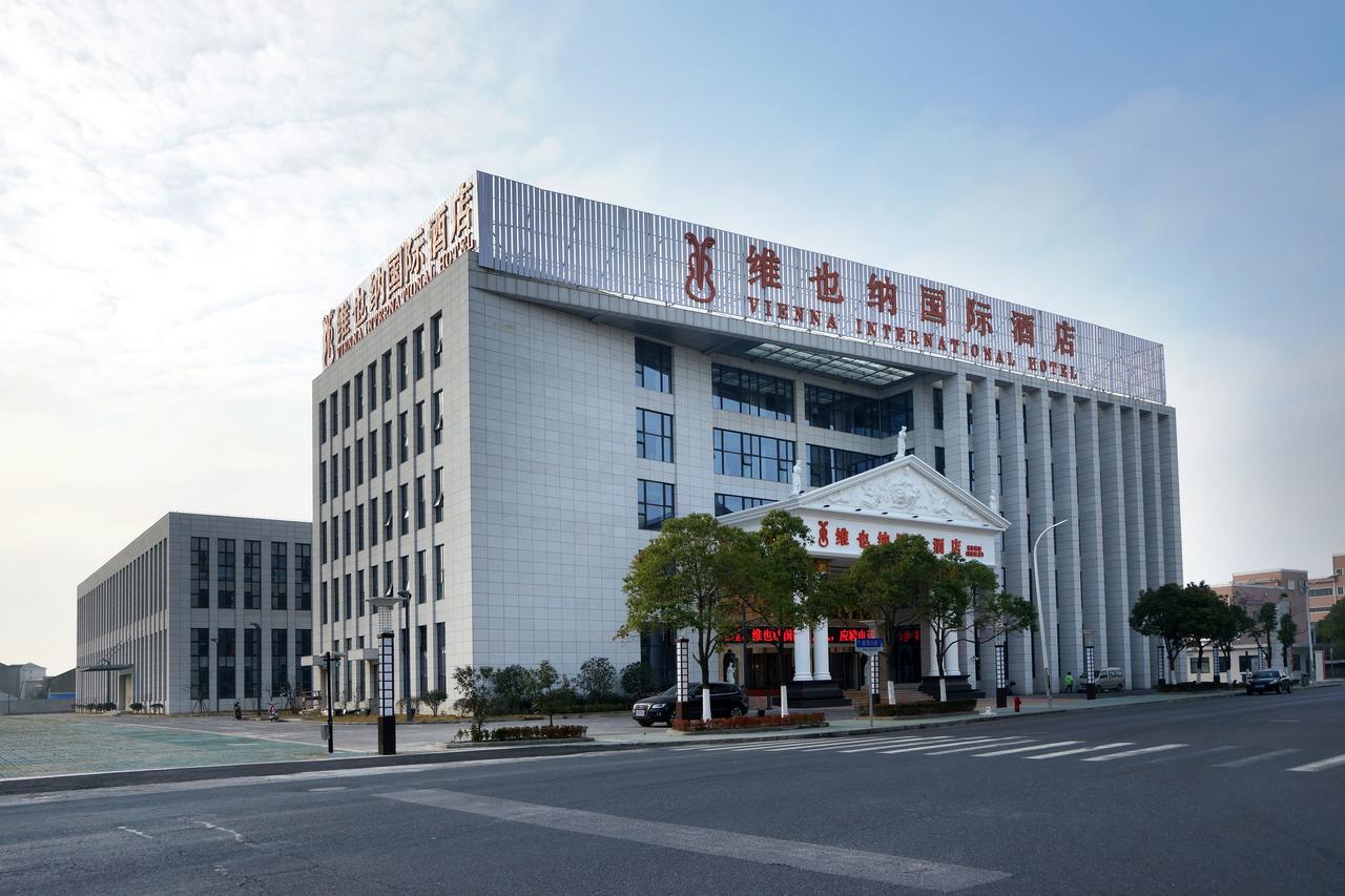 Hotel Vienna International - Pudong Airport Free Trade Zone - Free Shuttle Bus To Pvg Airport And Land Shanghai