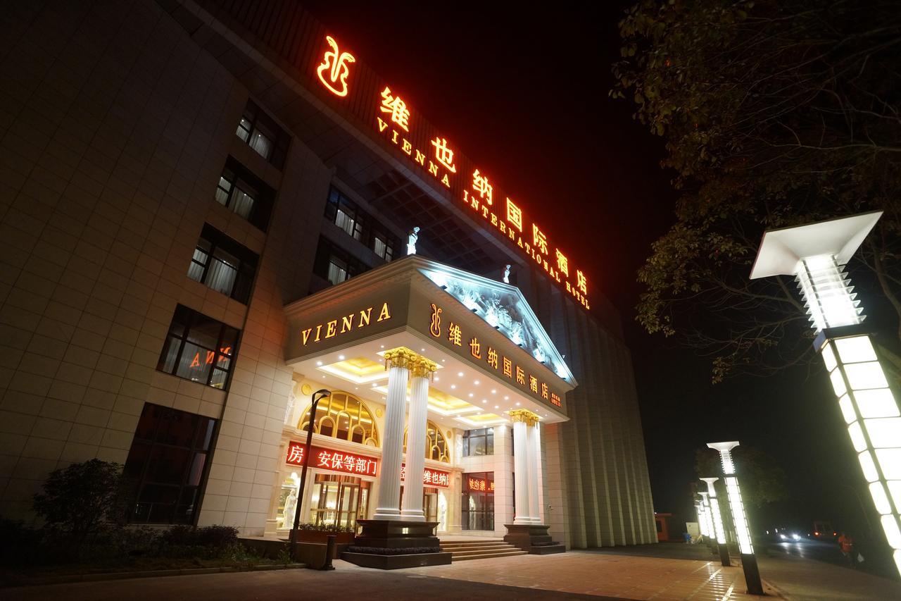 Hotel Vienna International - Pudong Airport Free Trade Zone - Free Shuttle Bus To Pvg Airport And Land