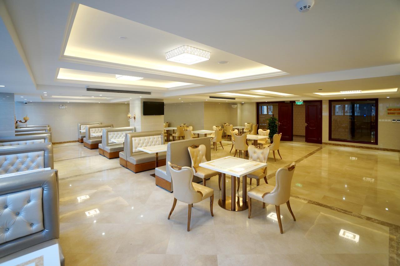 Vienna International - Pudong Airport Free Trade Zone - Free Shuttle Bus To Pvg Airport And Land Hotel 4*