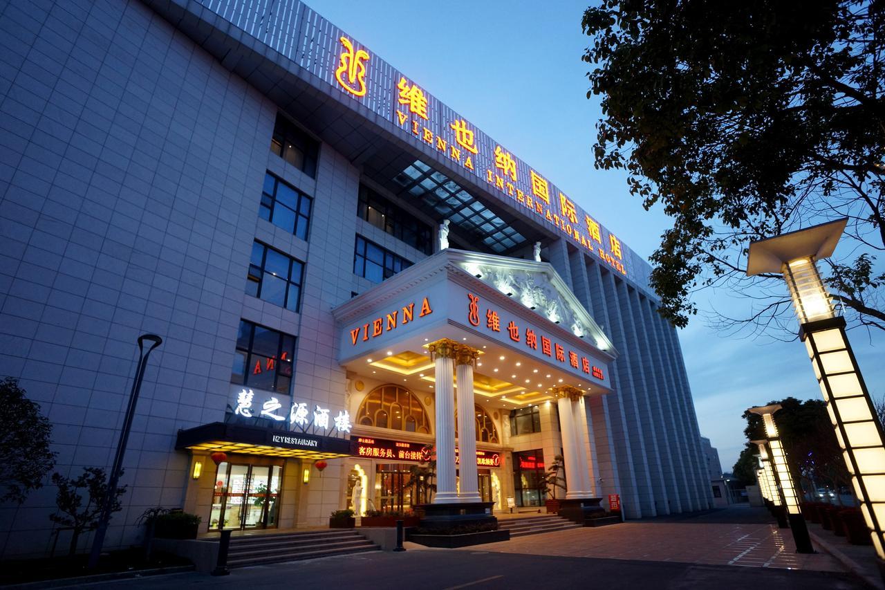 Hotel Vienna International - Pudong Airport Free Trade Zone - Free Shuttle Bus To Pvg Airport And Land