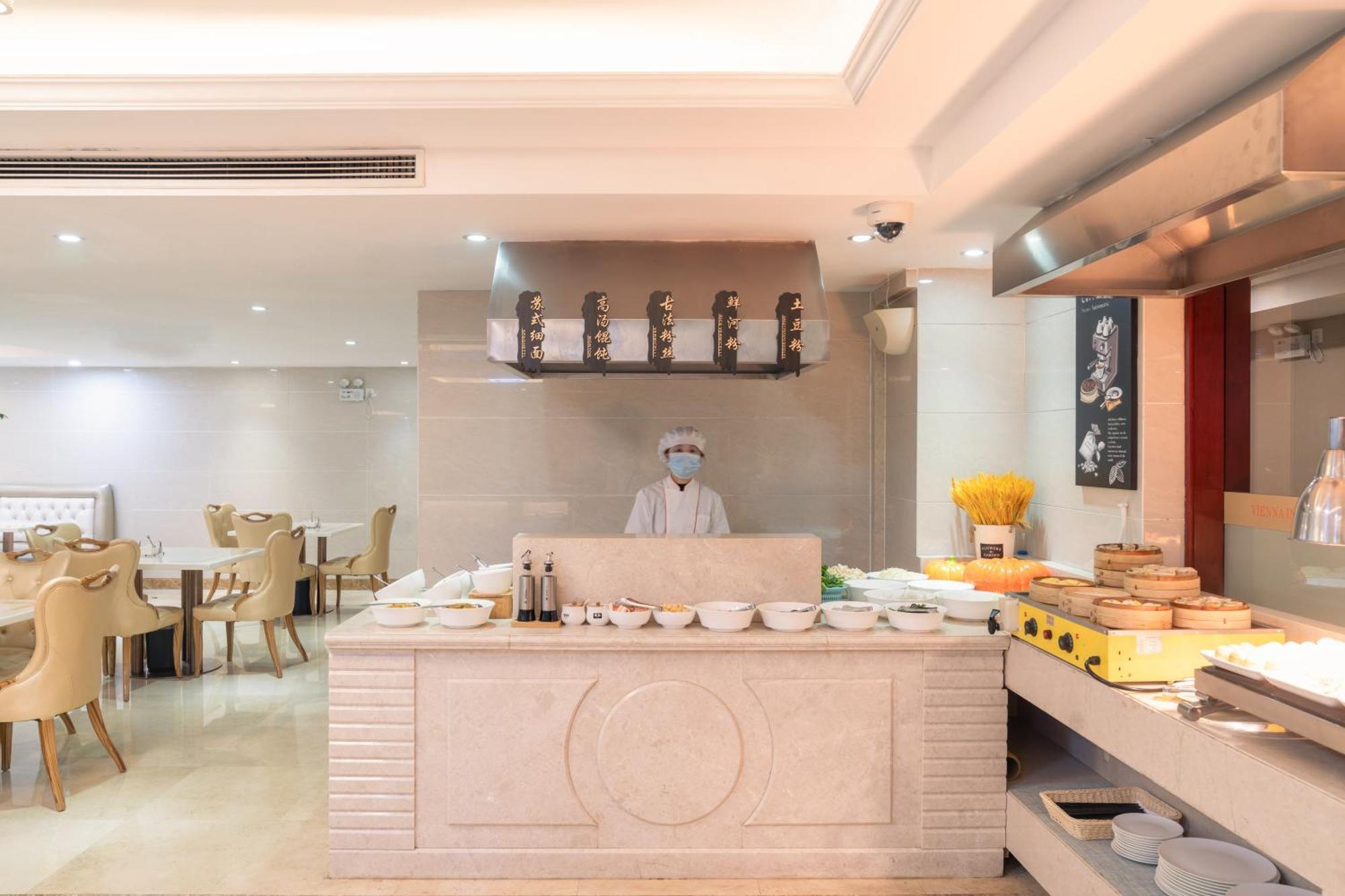 Viana International Hotel: Airport And Free Trade Zone With Shuttle Service 4* Xangai
